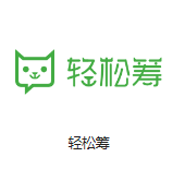 湖南机房客户医疗行业